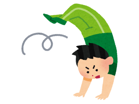 HopGymnastics