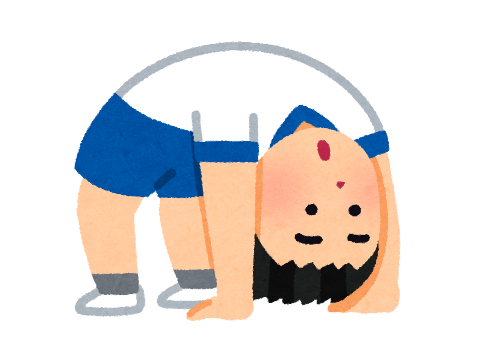 HopGymnastics