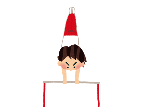 HopGymnastics